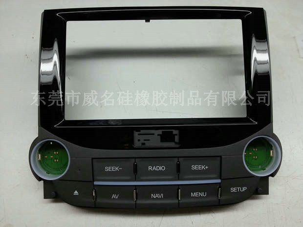 汽車(chē)硅膠按鍵的市場(chǎng)競爭力